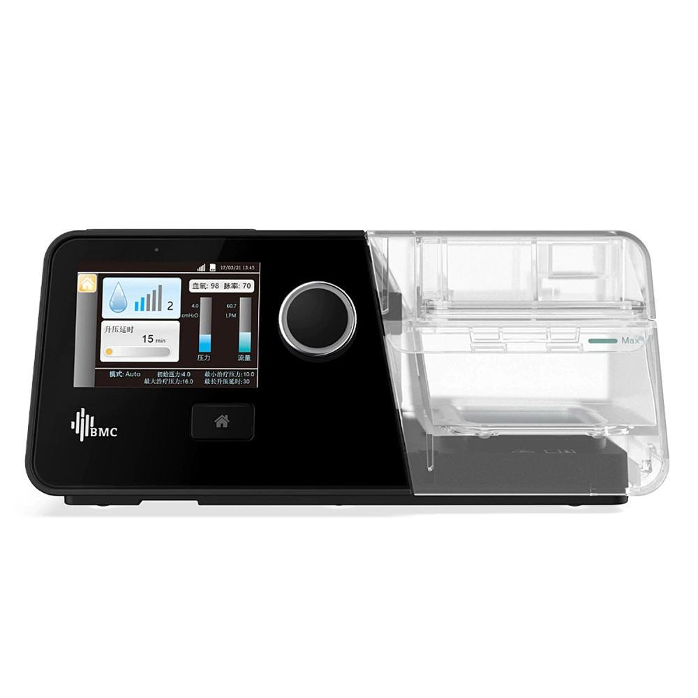 CPAP Automático Aparelho G3 A20 Com Umidificador E Wi-Fi  Apnéia Do Sono Prevenção Ronco BMC Com Mascara Nasal Ajustável Com 3 Tamanhos P M G 